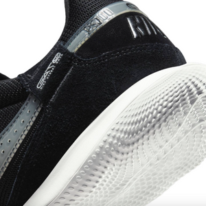 Nike Streetgato Futsal - BLK/WHT